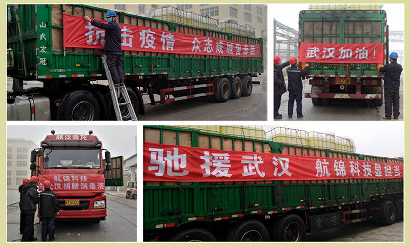 利来国际老牌科技2.jpg